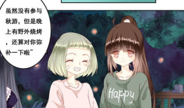 秘密动漫,揭秘隐藏在光影背后的奇幻世界